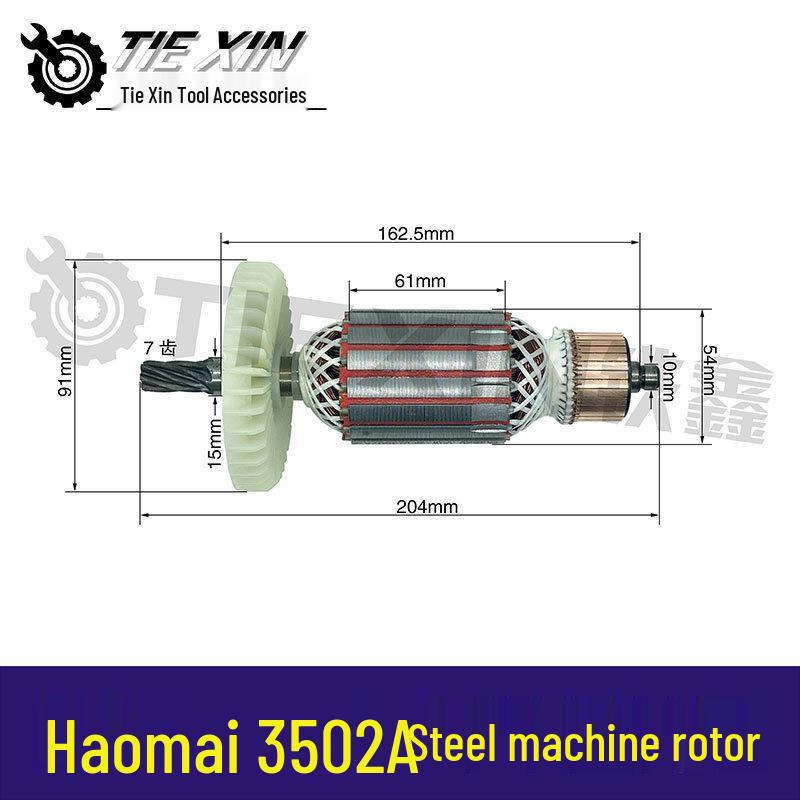 HaoMai 3502A Steel Rotor