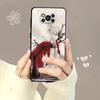 Japonya Samurai Manzara Mürekkep Boyama Xiaomi Poco X3 Nfc X4pro X5 M3 Mi 12 13 11 10 10t 8 Note10 Lite 11ultra 11t Kapak