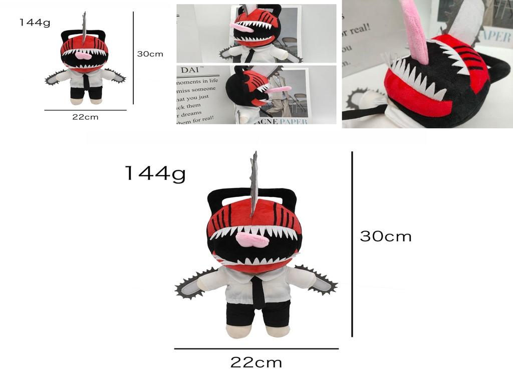 Denji Chainsaw Man Plush Toy For Anime Fans Eco-friendly Pp Cotton Material 30cm Size Perfect Decoration