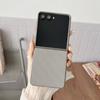 Hard Built-in Magnetic Ring Phone Case For Samsung Z Flip 7 Flip7 FE Galaxy Z Flip 6 5 4 Slim Protect Cover