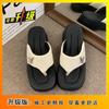 High sense fashion slope heel high heel cool slippers outer wear thick bottom heightening foot flip-flops women 2025 summer and autumn new