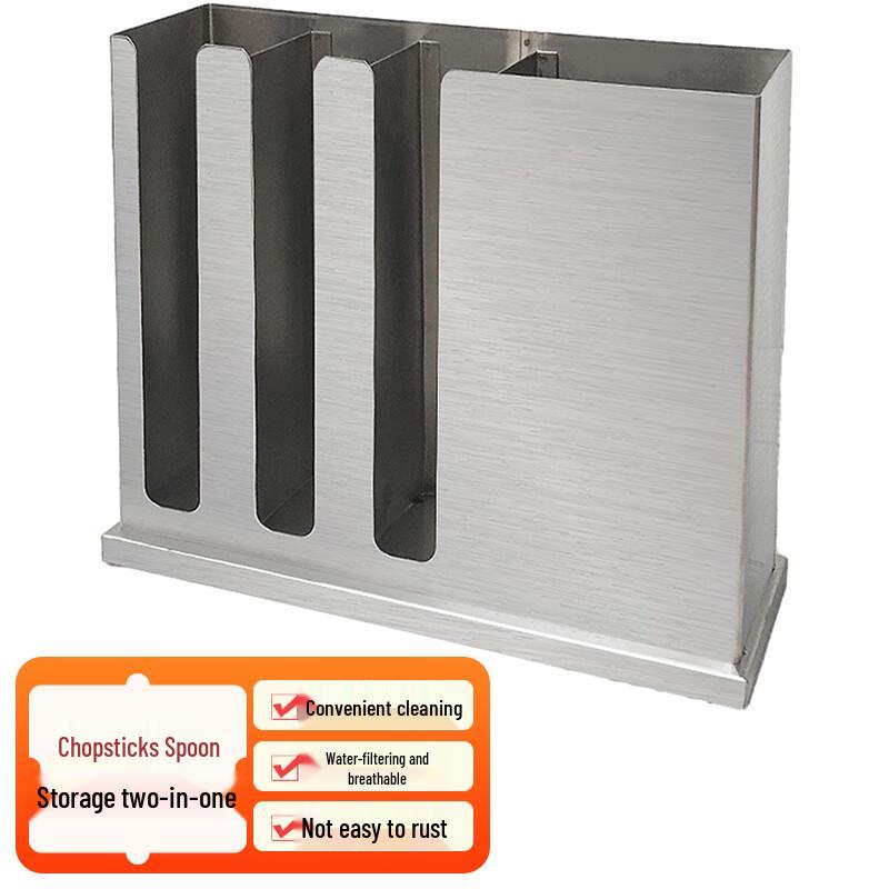 

Yimeide GZK694 Stainless Steel Cutlery Storage Box