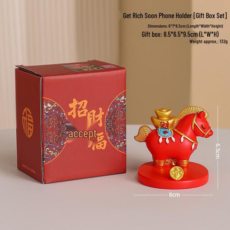Auspicious Desktop & Car Phone Holder Ornament