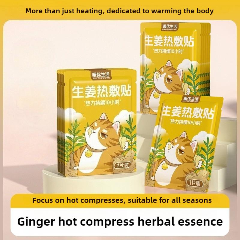 Hot Selling 10 Pcs Sets Self-heating Body Patch Ai Cao/Yi Mu Cao/Ginger Cold Proof and Warm Compress Herbal Patch for Whole Body