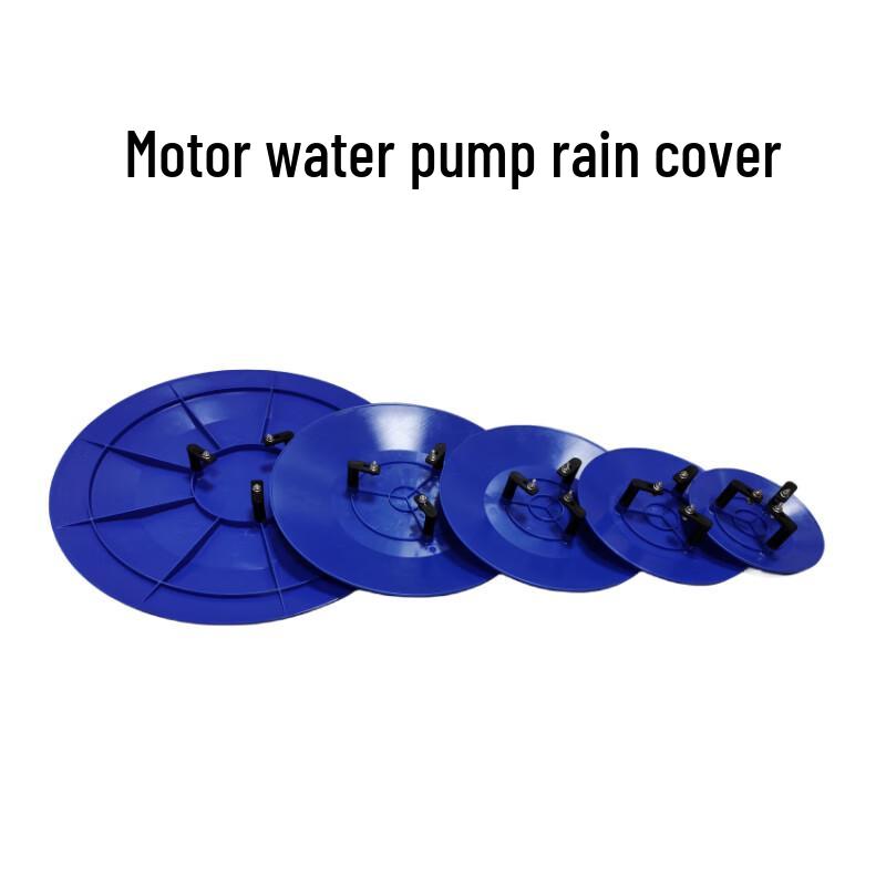 Water Pump Motor Rain Cover