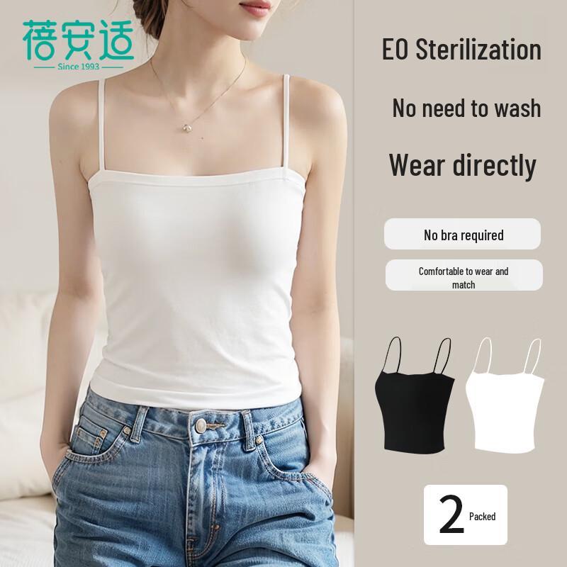 Женский одноразовый беспроводной бюстгальтер-топ Beianshi для путешествий, 2 шт. One Size
