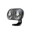 Car Multifunctional Fan Car  Center Console Car With Double Head USB Silent Fan