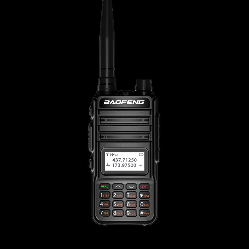 

Baofeng BF-V85 Plus Professional Dual Band Walkie-Talkie (CN version)