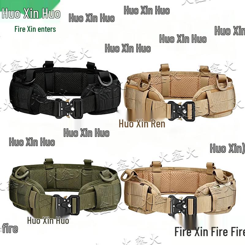 Huoxinhuo Tactical Duty Belt
