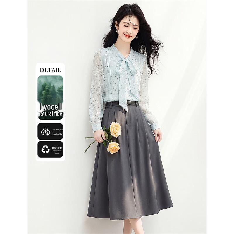 Elegant Fluttering Collar Shirt & Skirt Set XL