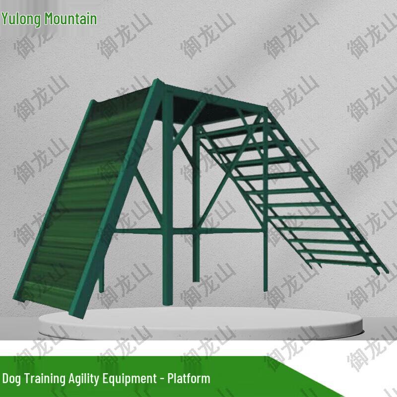 Yulongshan Dog Training Platform