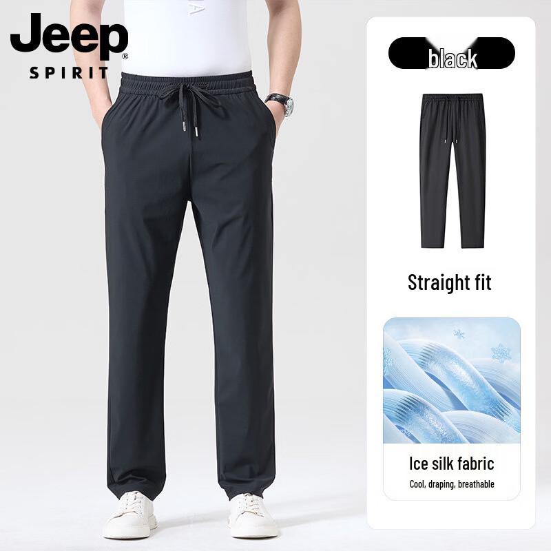 

Мужская летняя повседневная коллекция JEEP SPIRIT L
