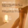 Sensor Night Perfect for Bedside and Indirect Lighting In and Warm White LED Night Convenient for Use As a Bedside Lamp or Easy Magnetic Indoor