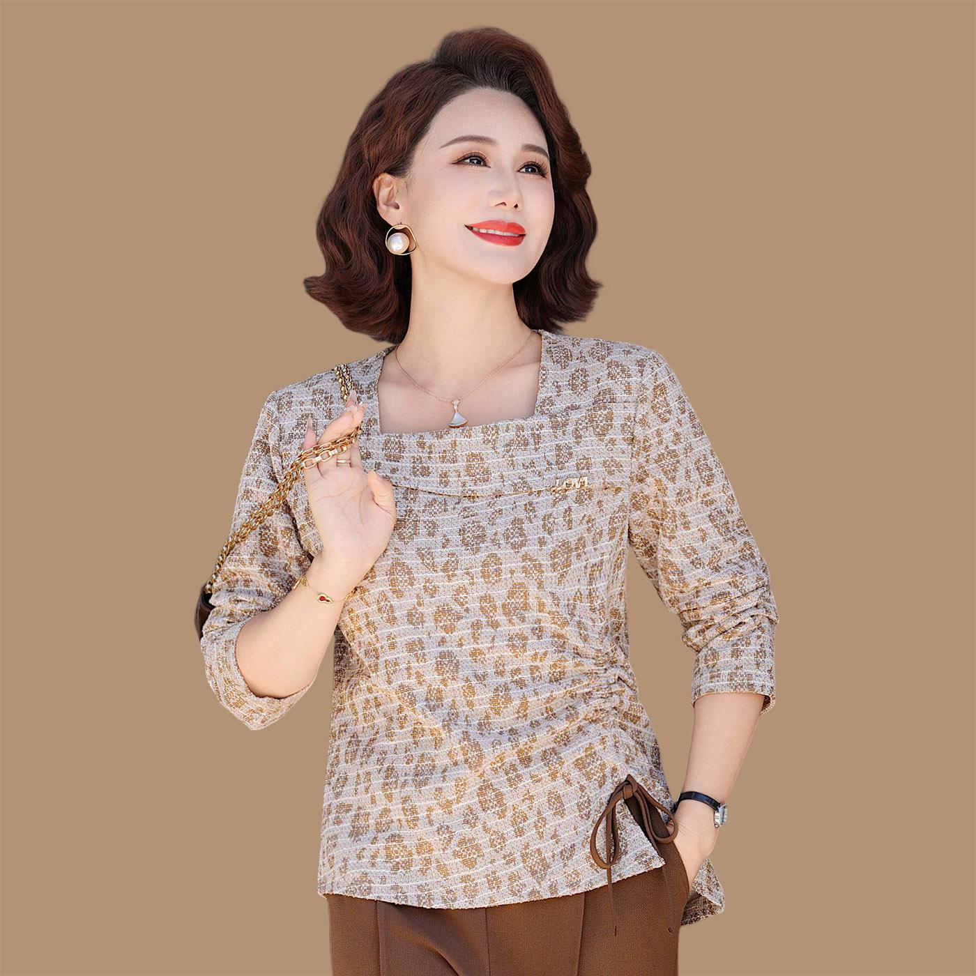 

2026 Spring Long-Sleeve Set for Mature Women, Elegant Chinese Style Top & Age-Defying Two-Piece. 3XL (Recommended 120-135 jin)