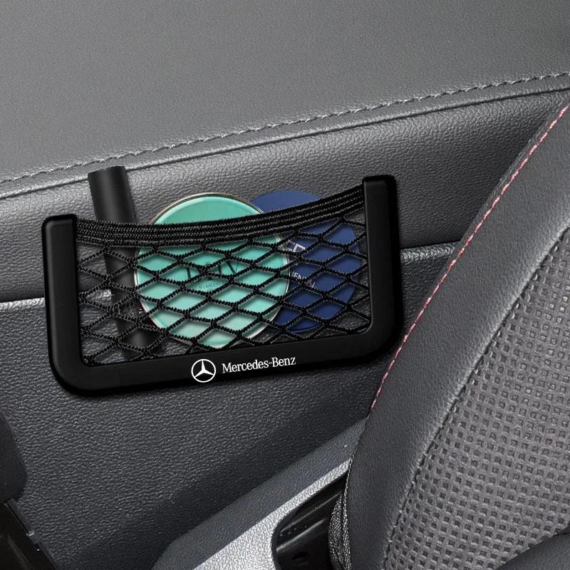 För Benz GLC GLK Bilorganisatör Nätförvaringspåse Nätficka Tillbehör För Mercedes Benz AMG A B C E S CLA GLA GLB GLC GLS GLK M
