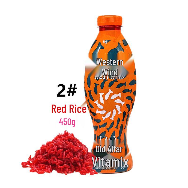 Western Style 2025 Old Jar Vita Rice No. 1 & No. 2: Fermented Fishy Bait for Carp & Crucian Fishing Bottle
