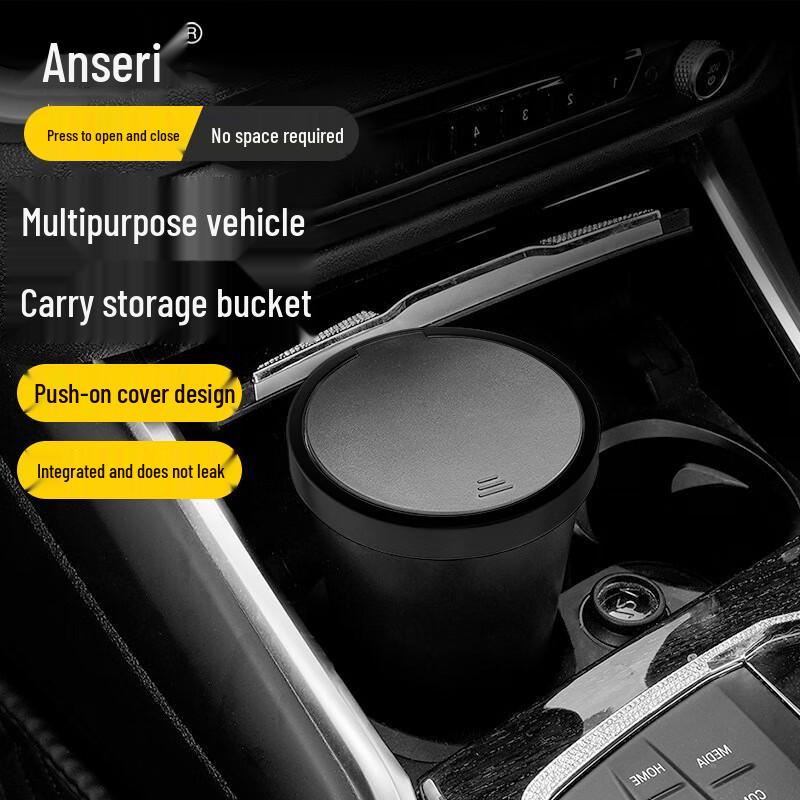 Ansell Multipurpose Waste Bins
