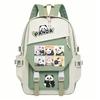Panda Huahua Large Capacity Lightweight Casual Backpack High Value Simple Student School Bag