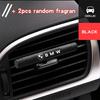 HVHE9 Car Air Freshener Aromatherapy Stick Solid Diffuser Stick Replacement For BMW M x5 e70 e91 f11 f30 f31 f10 x3 f25 Accessories