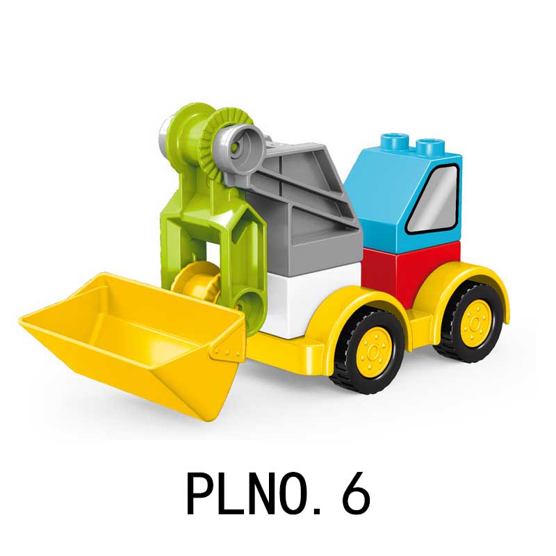 Building Blocks Excavators Trailer Toy Car Children's Educational Toys Compatible with Large Particle Blocks Creativity