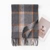 Commuting Imitation Cashmere Scarf Fashionable and Elegant Scarf Versatile Scarf for Women Warm and Cold Proof Shawl