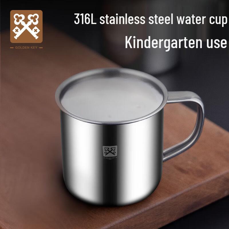

GOLDEN KEY 316 Stainless Steel Kids Drinking Cup