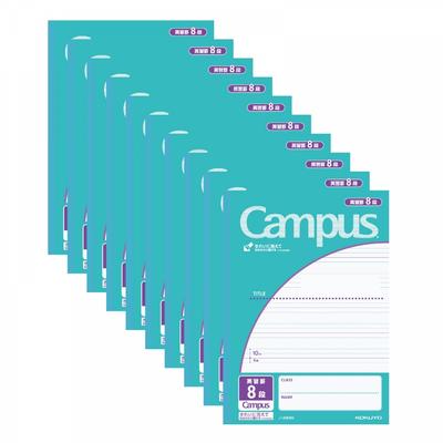 KOKUYO Notes Campus Notes by Purpose B5 English Study Ruler 8 Tiers 30 Sheets 10 Books Set No-30F8X10