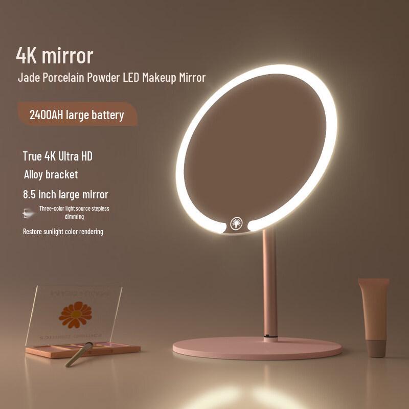 Portable LED Folding Makeup Mirror
