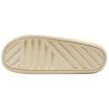 Nike Calm 2.0 Slide Slippers Men's Beige IB0183-101