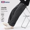 GENIOLAMODE Men's Straight-Leg Wide-Leg Chenille Casual Pants