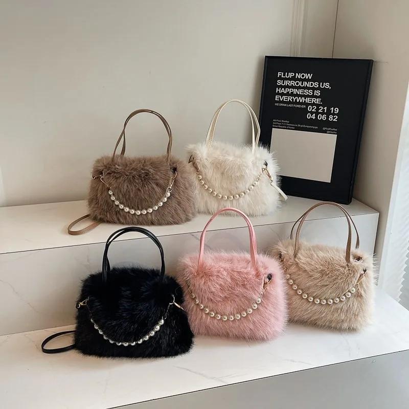 Pearl chain fur women's bag  crossbody bag  unique shoulder bag  elegant and fashionable  premium winter  new