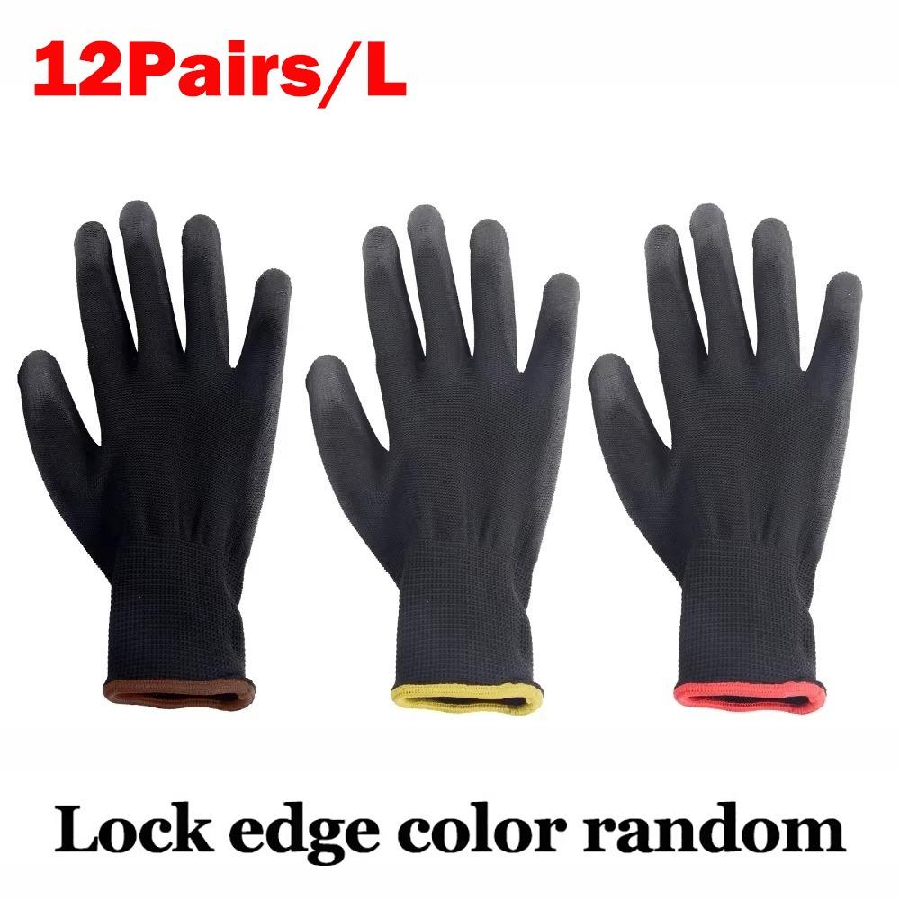 

Coating Nylon PU Work Gloves Durable Labor Protection New Safety Gloves L