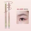 SHEDELLA - Fantasy Eyeliner Gel Pencil - 01-03
