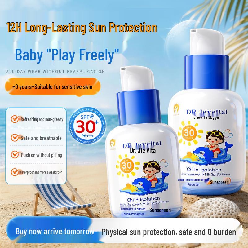 DR JEVEITAL Kids Pure Physical Sunscreen SPF30 PA+++