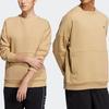 Adidas Solid Color Logo Embroidery Casual Crew Neck Sweatshirt Unisex Tops Khaki HM2687