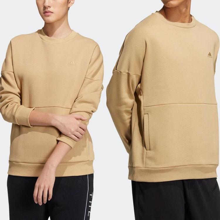Adidas Solid Color Logo Embroidery Casual Crew Neck Sweatshirt Unisex Tops Khaki HM2687