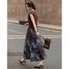 Demana Cool Tech Ink Dye Two-Piece Set