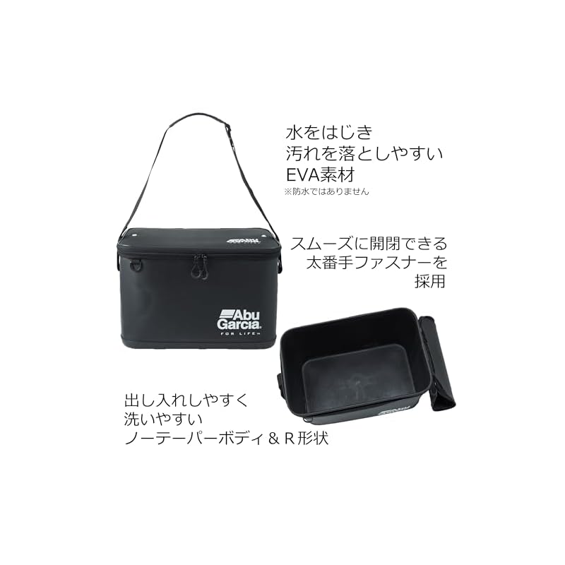 Abu Garcia (Abu Garcia) Bucket Box 40 Olive