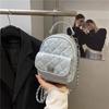 Exquisite mini backpack bag women's new fashion diamond chain bag versatile travel small backpack