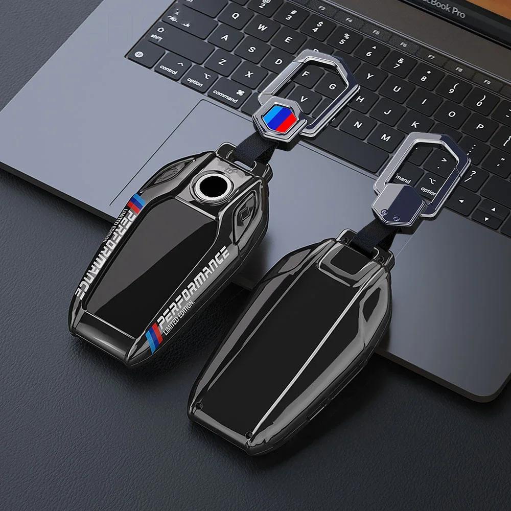 BAAZ2 Car Sticker For BMW Car Carbon Fibre Key Cover Case Shell For BMW G30 G12 G11 G32 G31 5 7 Series I8 I12 I15 G01 X3 X4 G02 G05 X5