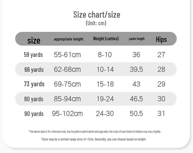 Youqi Baby High-Waisted Cotton Open-Crotch Pants