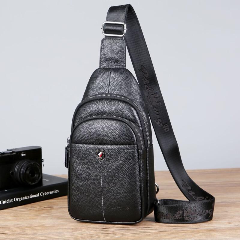 Men s First-Layer Cowhide Chest Crossbody Bag