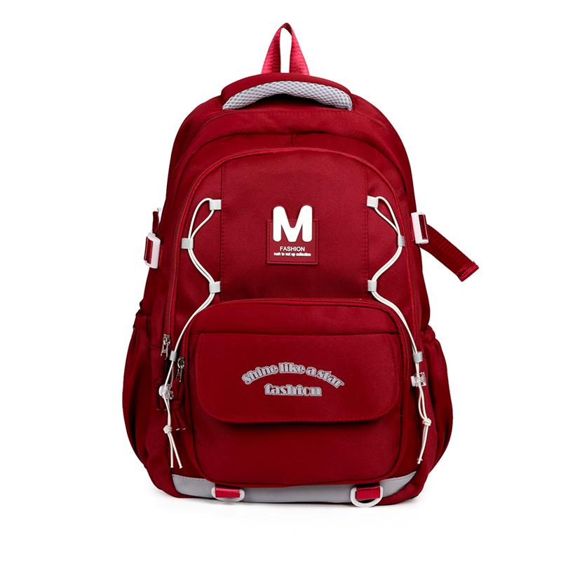 Students Third To Sixth Grade School Bag Women's Large Capacity Backpack