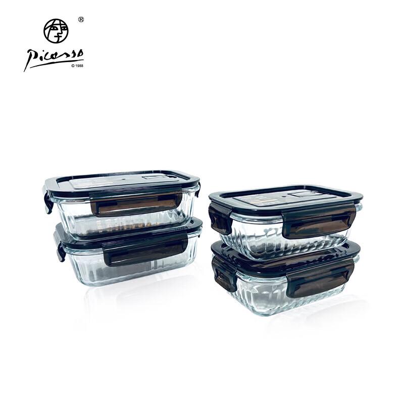 Picasso Dora Ceramic Food Storage Set, 4-Piece
