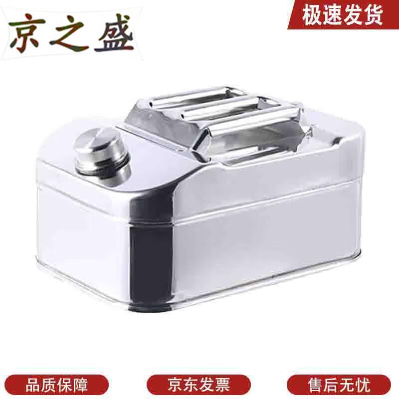 JingZhiSheng 304 Stainless Steel Fuel Can