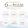 Sisibella Face Pack 30 Sheets Large Capacity Sheet Mask Retinol Pack Human Stem Cell Exosome Pack High Moisturizing Dry Skin Vitamin C Pack Daily Pack