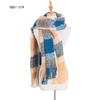Autumn and Winter Polyester Circle Sand Plaid Scarf Women's Warm Fringed Scarf Shawl