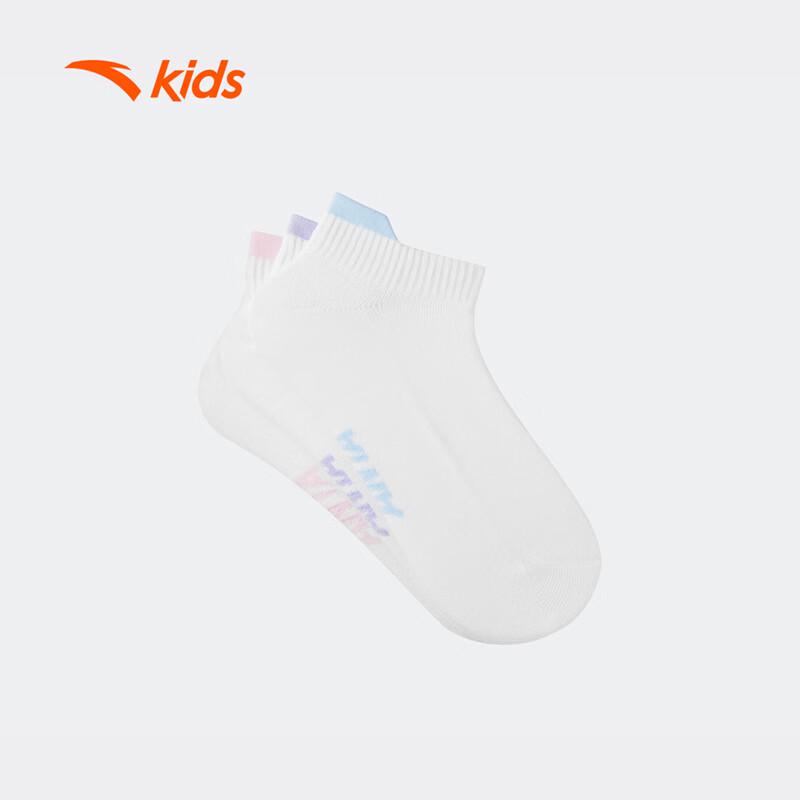 Anta Kids Lifestyle Series Socks 3-Pair Pack