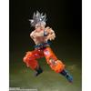 TAMASHII NATIONS S.H.Figuarts Goku Ultra Instinct Figure 140mm PVC ABS Painted Action Figure
