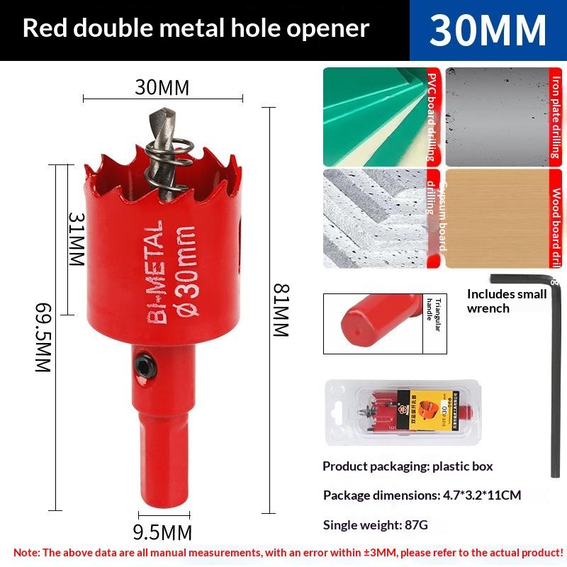 1Pcs(15-45Mm) Bi-Metal Hole Saw Single Size With Drill Spring Pvc Iron Wood Drilling Opener For Home Renovation